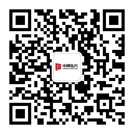 【中海弘方装饰】南京檀慧智能科技公司施工工(图9)