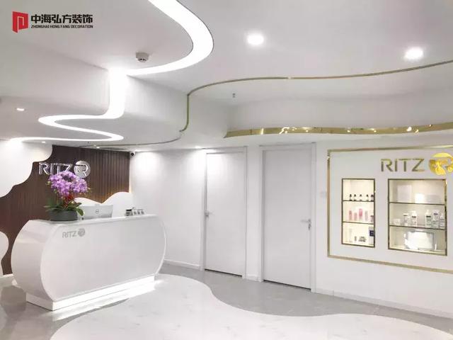 「中海弘方装饰」南京RITZ皮肤管理中心完工！