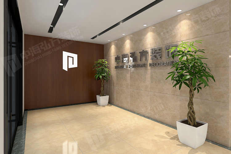 南京办公室装修设计---高档办公室的装修设计理(图2)