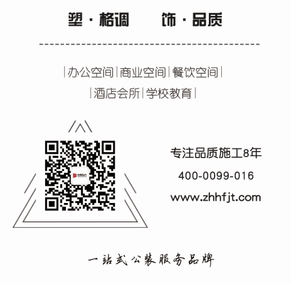 【中海弘方装饰】南京高铁大厦项目实时更新工(图6)