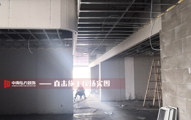 【中海弘方装饰】南京高铁大厦项目实时更新工(图2)