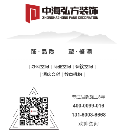 南京办公室装修如何选择办公室矿棉板吊顶？(图4)