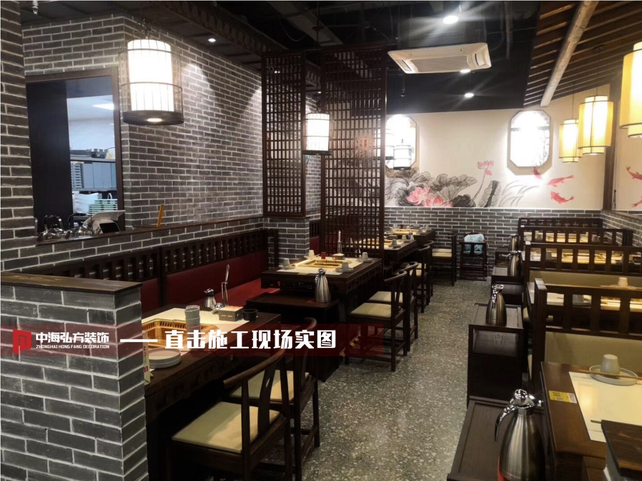 【餐饮店装修】刘一手火锅完工验收！(图8)