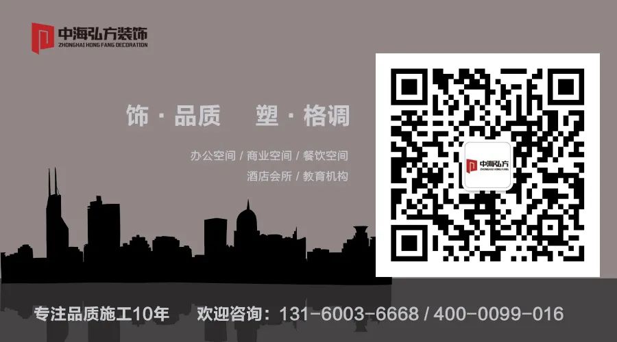 恭祝力合（南京）新项目开工大吉！(图9)