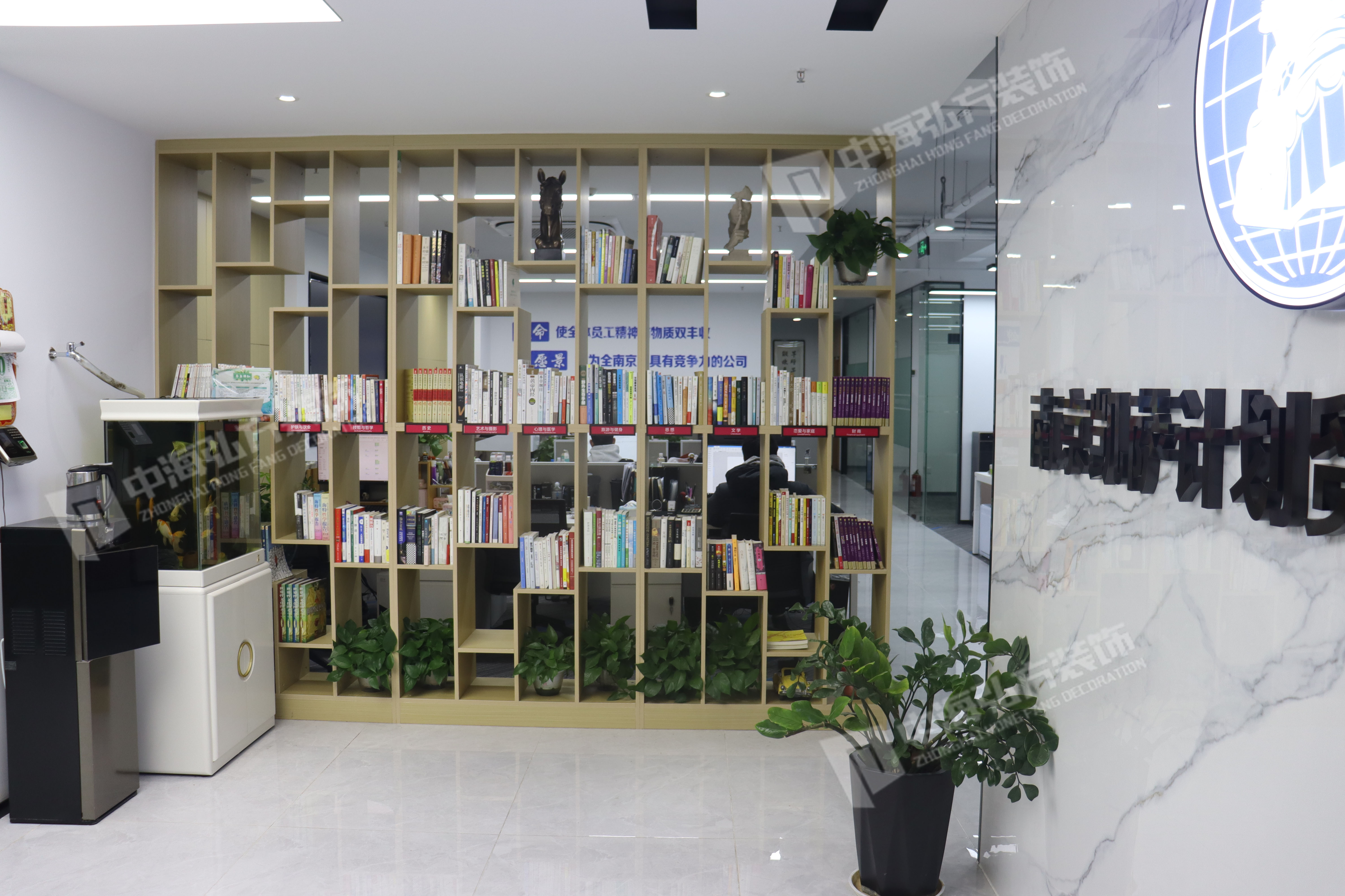 南京凯萨计划贸易有限公司办公室装修实图