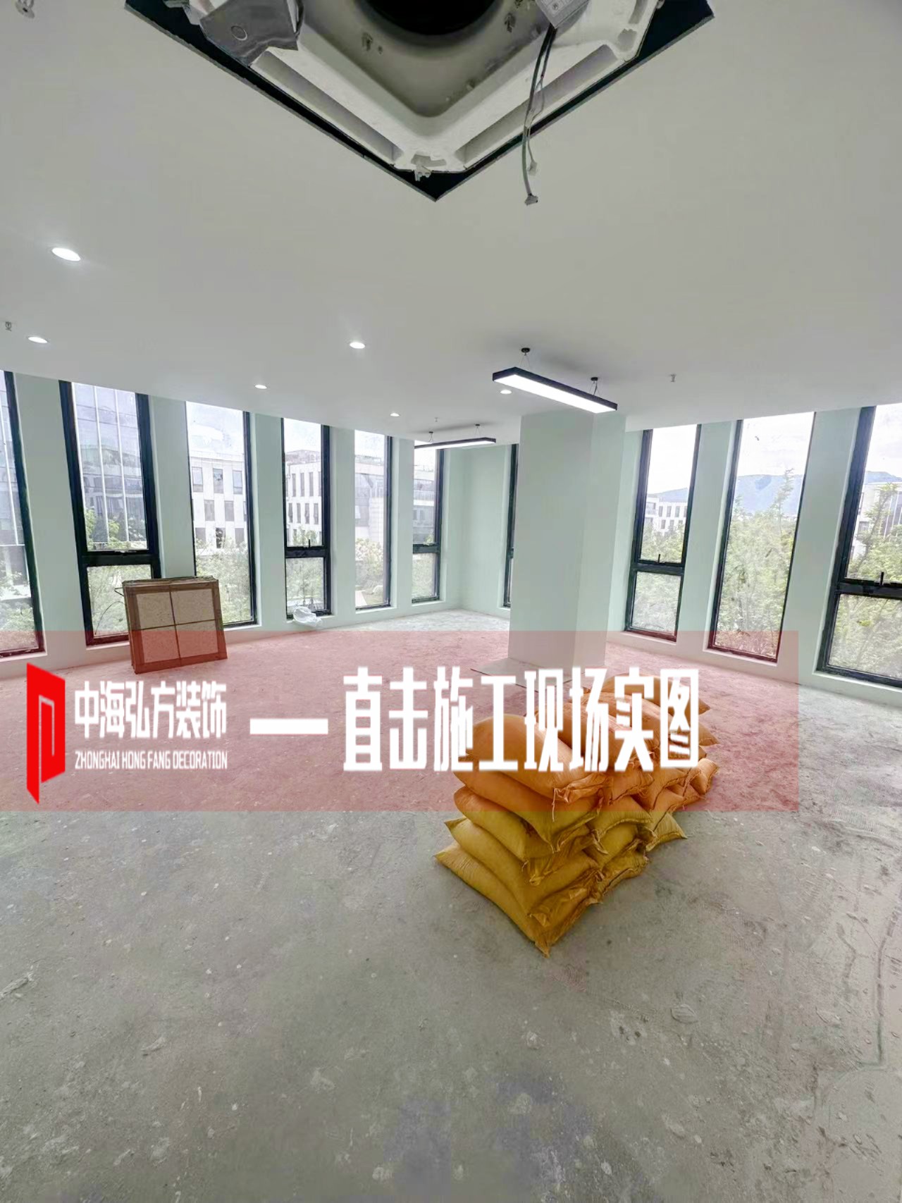 工地巡检：南京紫熙投资500平方办公室装修施工（2）(图3)