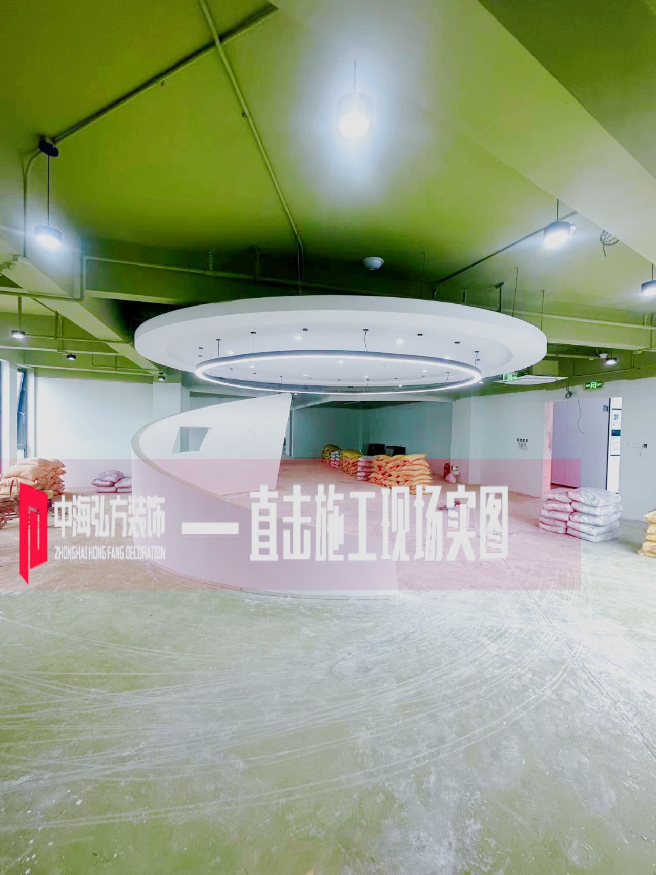 工地巡检：南京紫熙投资500平方办公室装修施工（2）(图2)