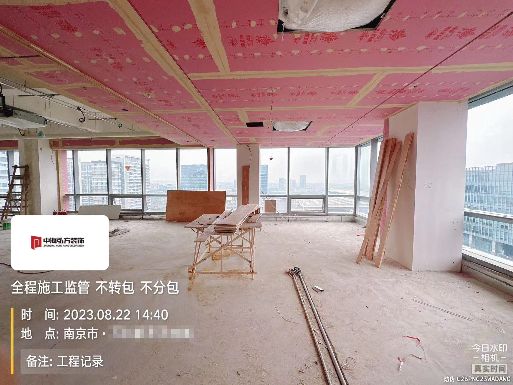 南京**建设办公室装修施工巡检（2）(图12)