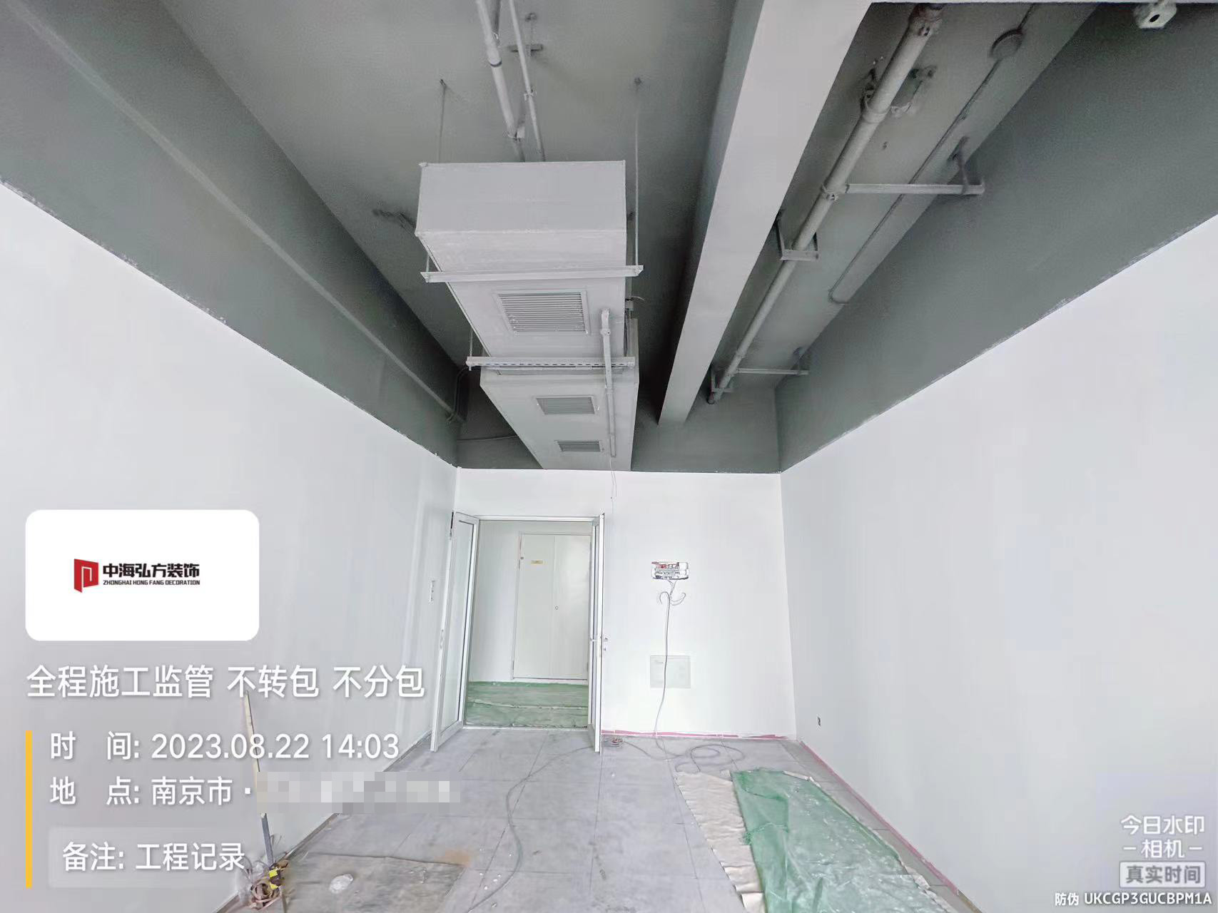 南京**电子办公室装修施工巡检（2）(图14)