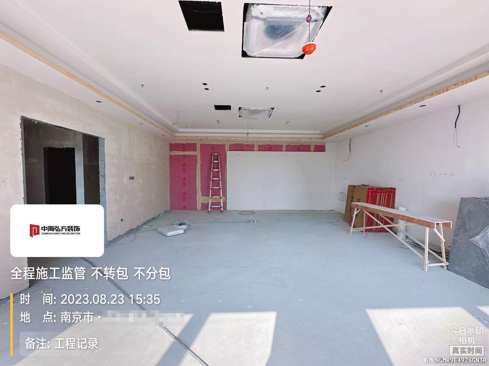 南京**建设办公室装修施工巡检（3）(图1)