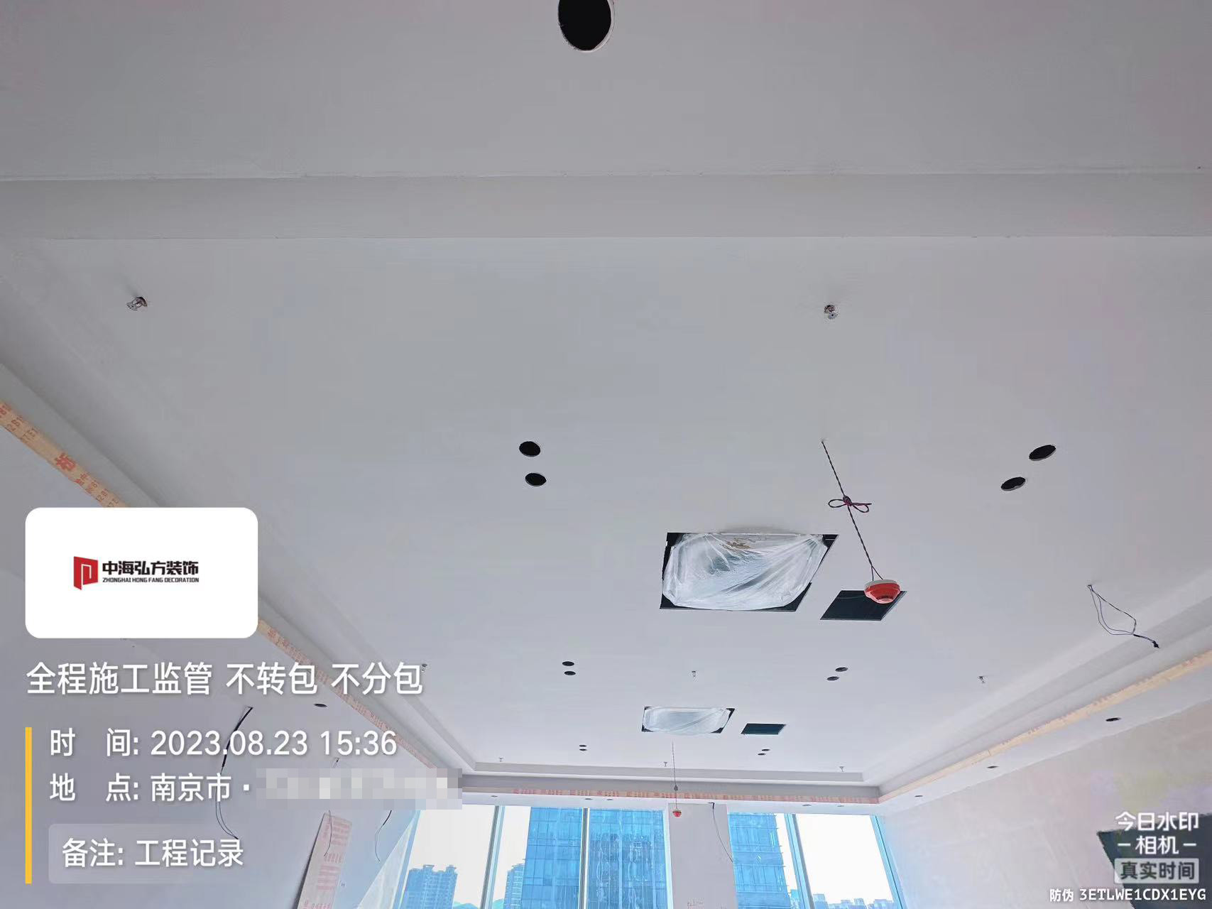 南京**建设办公室装修施工巡检（3）(图6)