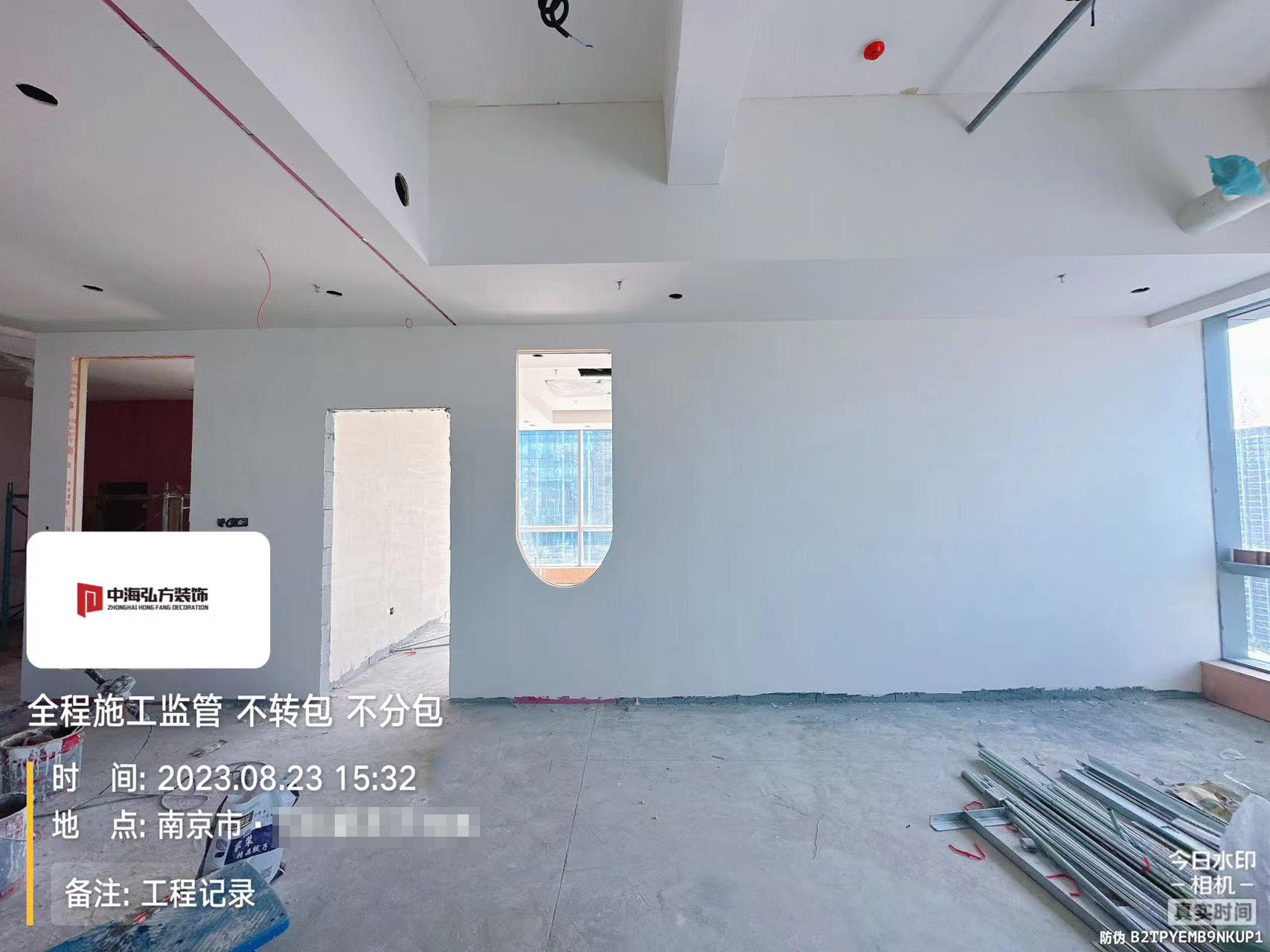 南京**建设办公室装修施工巡检（3）(图4)