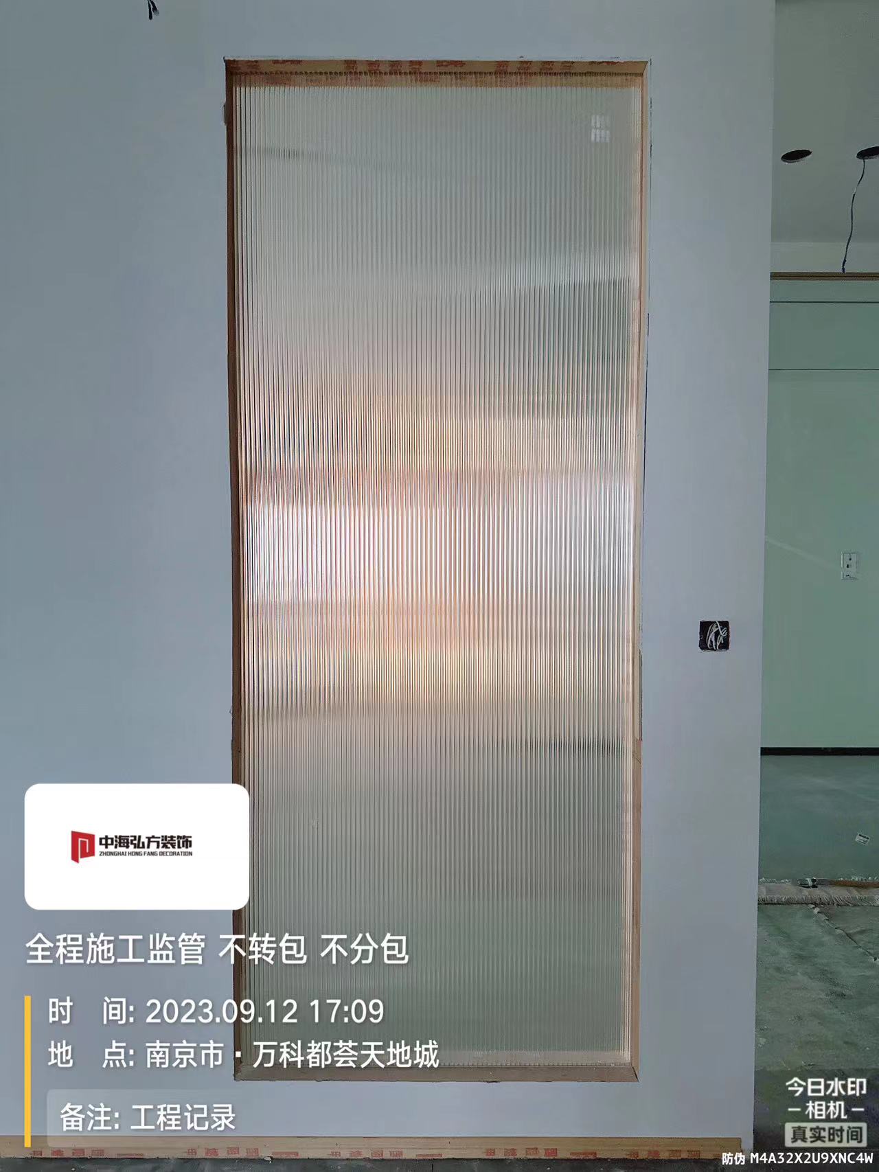 南京**建设办公室装修施工巡检（4）(图13)
