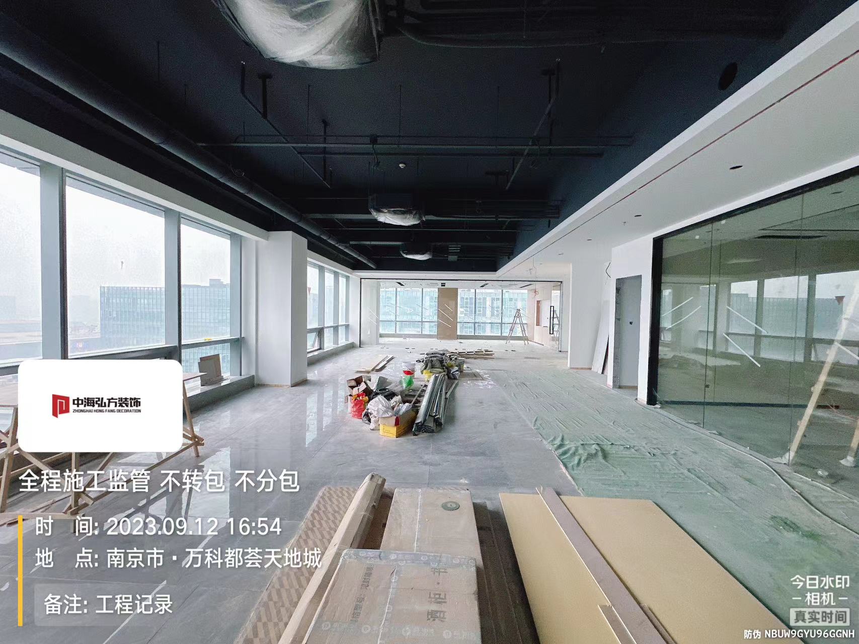 南京**建设办公室装修施工巡检（4）(图16)