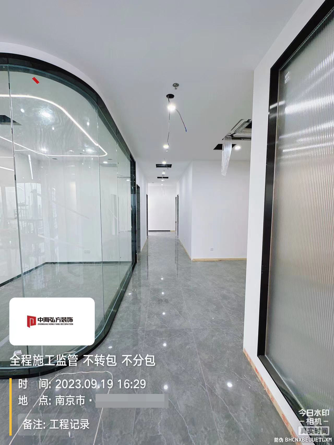 南京**建设办公室装修施工巡检（5）(图14)