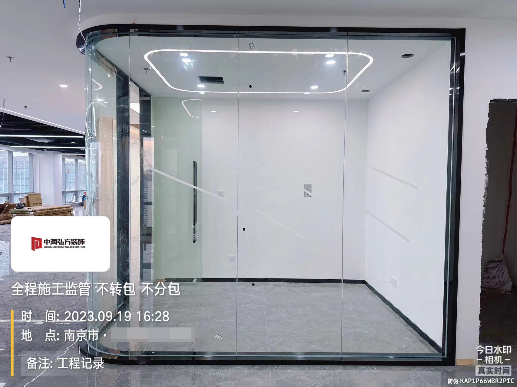南京**建设办公室装修施工巡检（5）(图11)