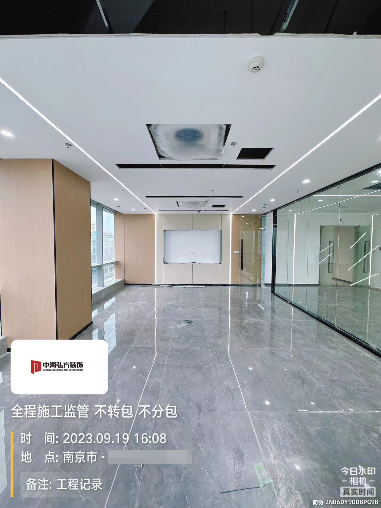 南京**建设办公室装修施工巡检（5）(图15)