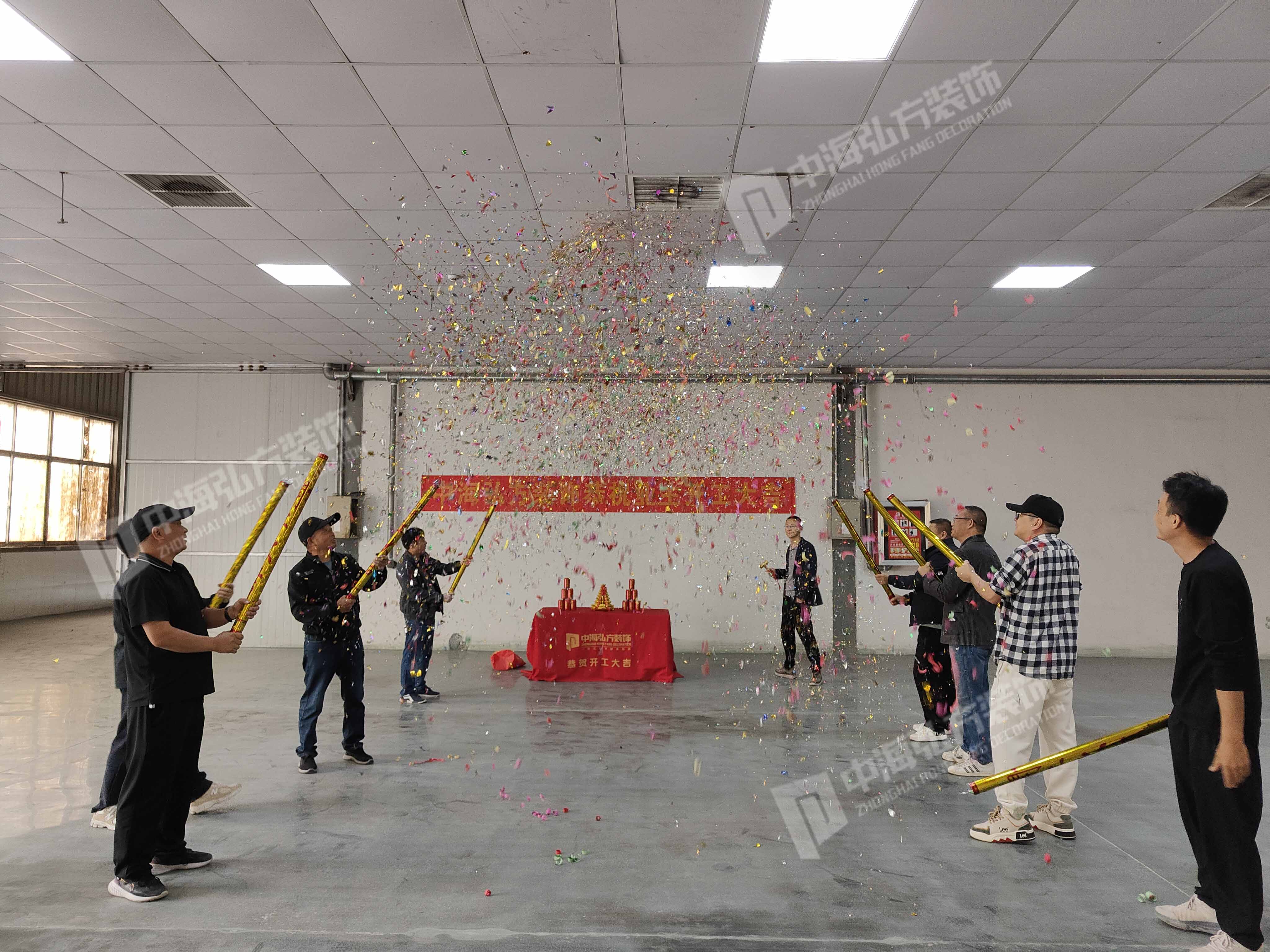 【喜讯】热烈祝贺南京某电子商务5000㎡厂房装修开工大吉(图1)