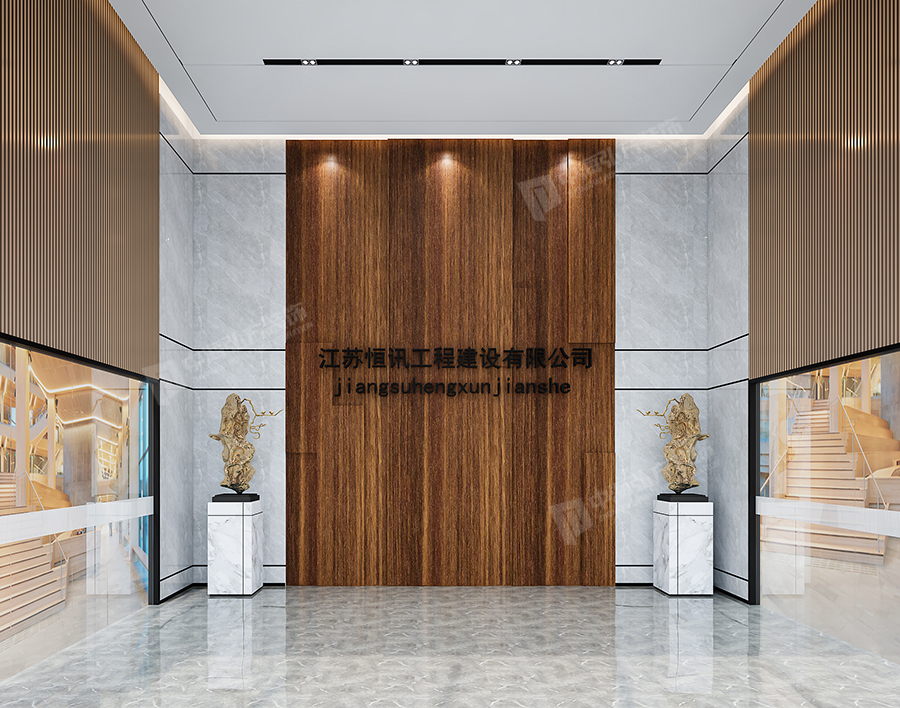 南京办公室设计(图1)